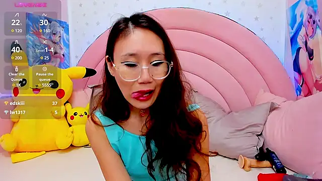 Snapshot of Nao__Chan_ chatting on 02-25-25, 04:24 Nao Chan online show from 02-25-25, 04:24