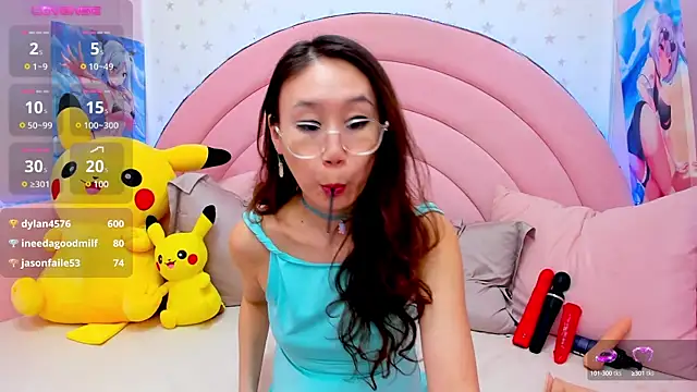 Snapshot of Nao__Chan_ chatting on 03-07-25, 07:41 Nao Chan online show from 03-07-25, 07:41