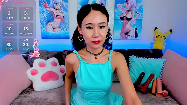 Nao  Chan  online show from 02-11-26, 01:32