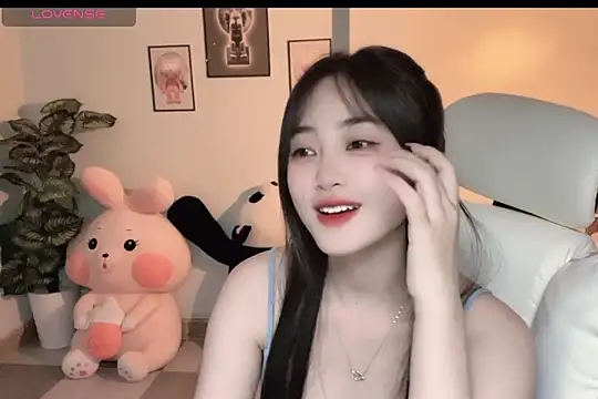 Snapshot of _Aimy_ chatting on 11-02-25, 05:48 Aimy online show from 11-02-25, 05:48