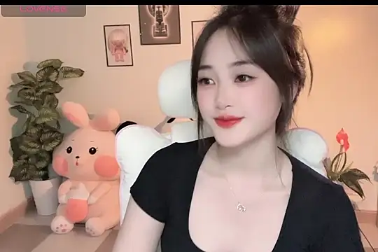 Snapshot of _Aimy_ chatting on 11-23-25, 05:13 Aimy online show from 11-23-25, 05:13