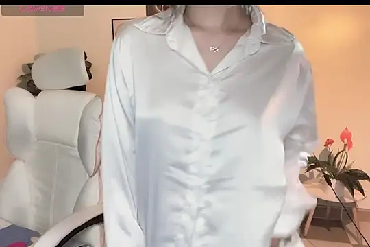 Snapshot of _Aimy_ chatting on 11-28-25, 04:09 Aimy online show from 11-28-25, 04:09