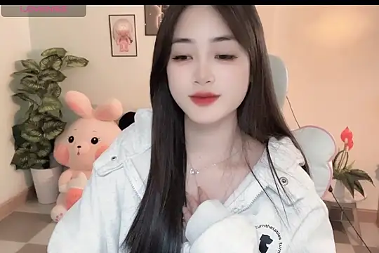 Snapshot of _Aimy_ chatting on 11-29-25, 04:15 Aimy online show from 11-29-25, 04:15