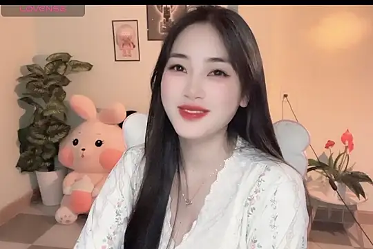 Snapshot of _Aimy_ chatting on 11-29-25, 04:21 Aimy online show from 11-29-25, 04:21