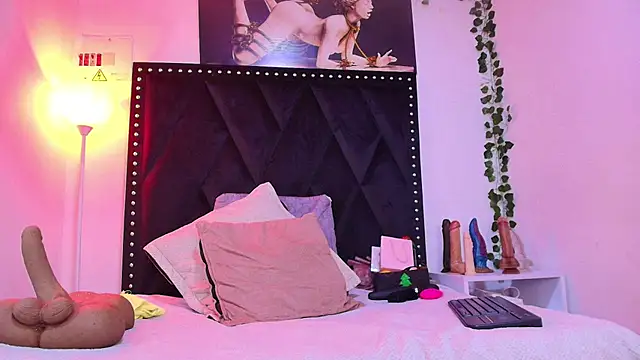  Marcela   online show from 02-12-26, 12:44