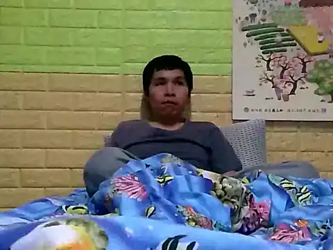 Snapshot of zhan7965 chatting on 12-31-24, 04:25 zhan7965 online show from 12-31-24, 04:25