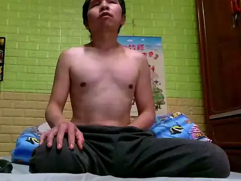 Snapshot of zhan7965 chatting on 01-08-25, 04:33 zhan7965 online show from 01-08-25, 04:33