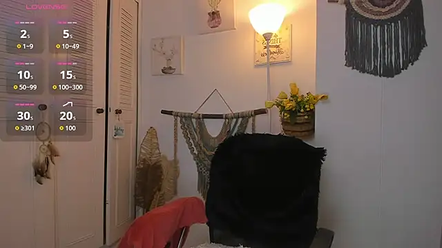 anaruiz  online show from 05-26-26, 01:12