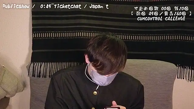 Snapshot of poketkuma chatting on 12-12-24, 02:55 poketkuma online show from 12-12-24, 02:55