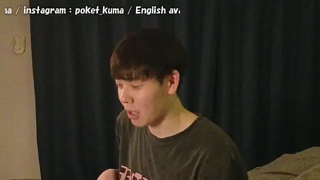 Snapshot of poketkuma chatting on 03-10-25, 04:25 poketkuma online show from 03-10-25, 04:25