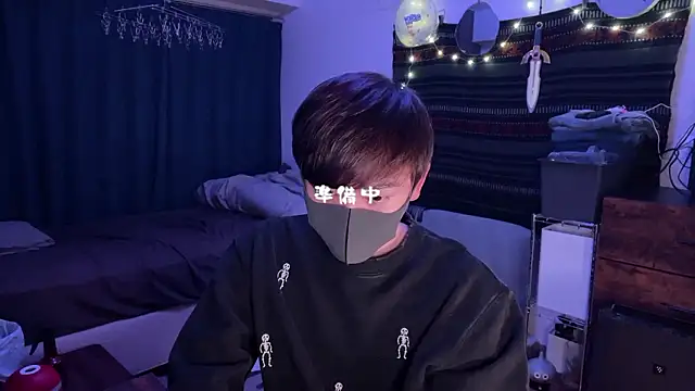 poketkuma online show from 01-16-26, 01:37