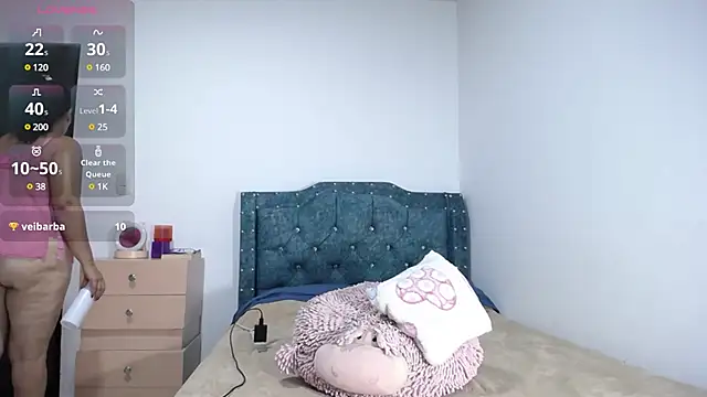 Snapshot of sofiamature01 chatting on 02-14-25, 04:26 sofiamature01 online show from 02-14-25, 04:26