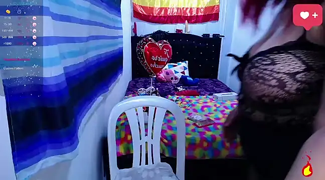 Snapshot of Hot-Rihanna chatting on 03-01-25, 12:17 Hot-Rihanna online show from 03-01-25, 12:17