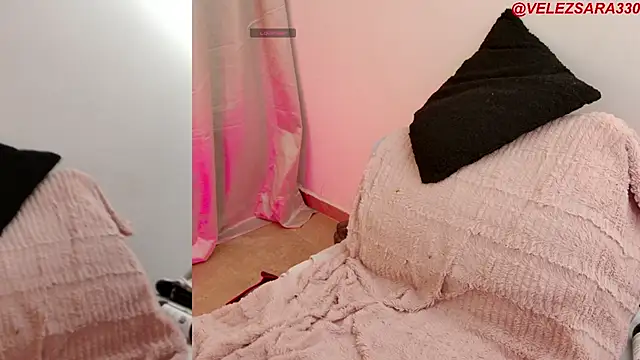 Snapshot of sara_smith45 chatting on 02-04-25, 11:05 sara smith45 online show from 02-04-25, 11:05