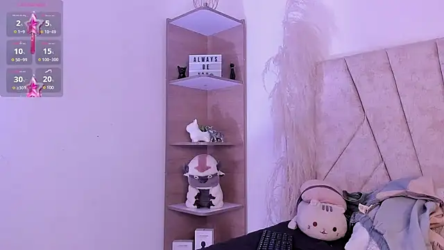 Snapshot of Kaela18 chatting on 12-02-24, 01:24 Kaela18 online show from 12-02-24, 01:24