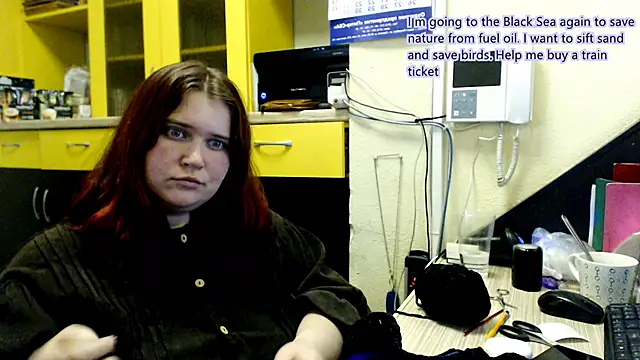 daisy low online show from 12-16-25, 05:07