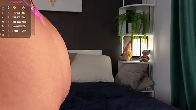 Snapshot of PiquingOgalala chatting on 01-18-25, 04:15 PiquingOgalala online show from 01-18-25, 04:15