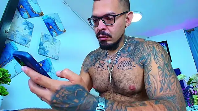 Adil aminn online show from 04-11-26, 12:53