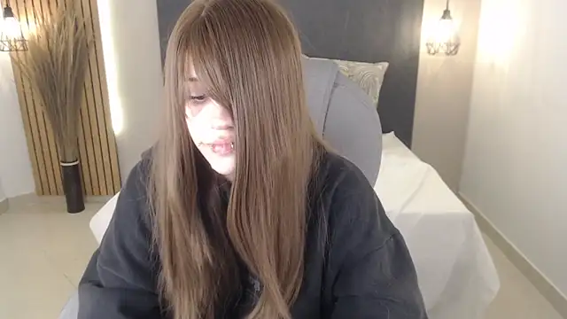 Snapshot of celestica_rose chatting on 06-17-26, 09:16 celestica rose online show from 06-17-26, 09:16