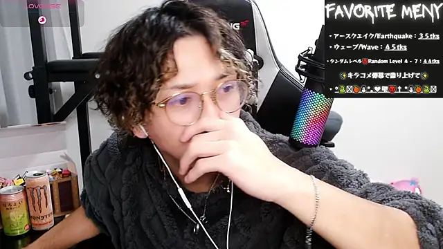 Snapshot of Shizukuu chatting on 02-07-25, 07:06 Shizukuu online show from 02-07-25, 07:06