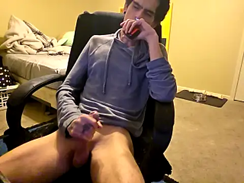 Migaruo online show from 10-14-25, 09:54