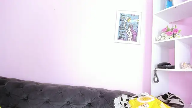 Snapshot of kaory_azumi chatting on 05-11-26, 07:11 kaory azumi online show from 05-11-26, 07:11