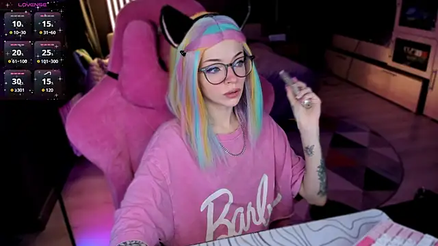 The love project online show from 04-26-26, 12:30