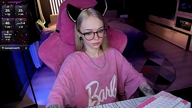 The love project online show from 04-26-26, 11:46