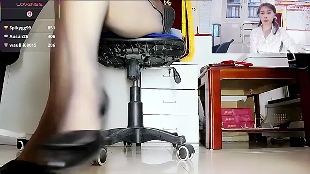 andii-1 online show from 11-15-25, 02:31