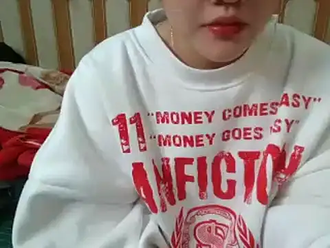 Yin-girl online show from 02-15-25, 11:28