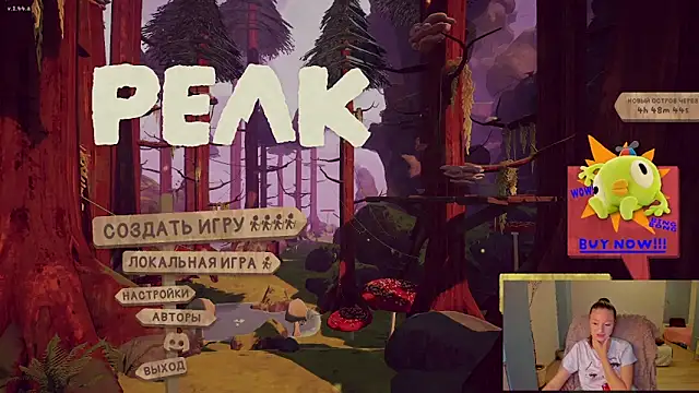 Kimsweet7 online show from 11-16-25, 12:11