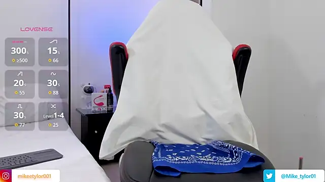 Snapshot of mike_tylor01 chatting on 02-27-26, 06:41 mike tylor01 online show from 02-27-26, 06:41