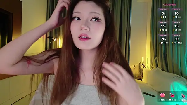 KitayamaChu online show from 11-20-25, 04:01