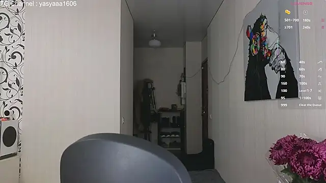 Yassyaaa online show from 11-12-25, 04:24