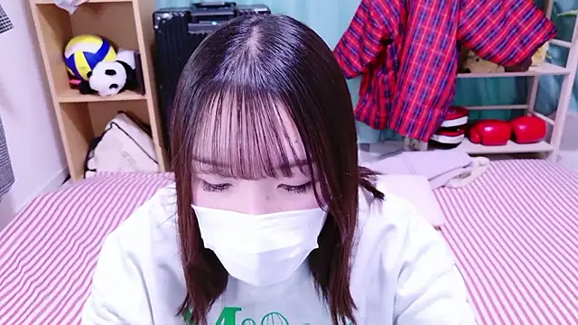 mari tan ch online show from 12-14-25, 12:27