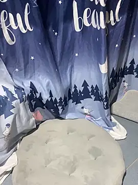 Shirato hana online show from 10-14-25, 02:29