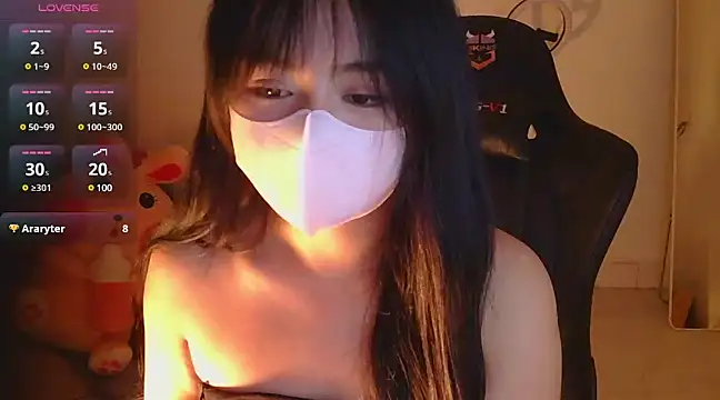 Snapshot of TimmyZi chatting on 01-16-25, 03:35 TimmyZi online show from 01-16-25, 03:35