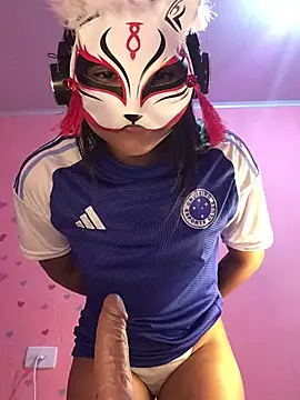 Flor467 online show from 03-26-26, 01:44