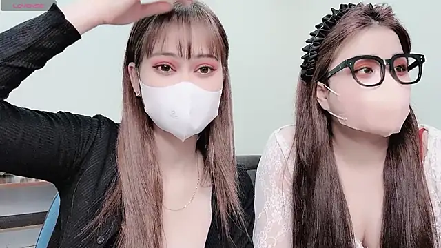 LyLy Office online show from 12-23-24, 12:19