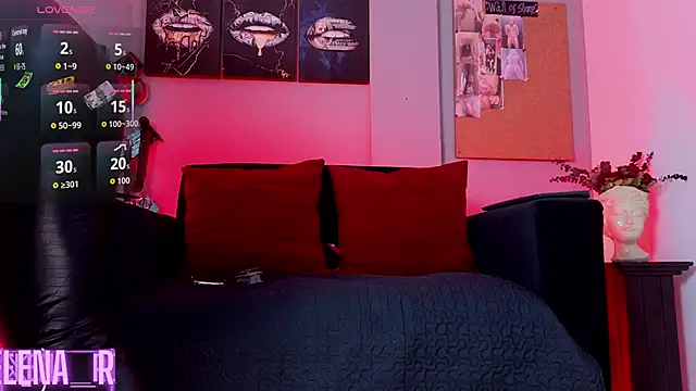 selena rogue online show from 01-08-26, 12:29