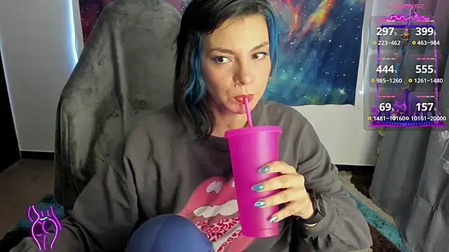 Snapshot of cocochanell6666 chatting on 01-25-25, 06:01 cocochanell6666 online show from 01-25-25, 06:01
