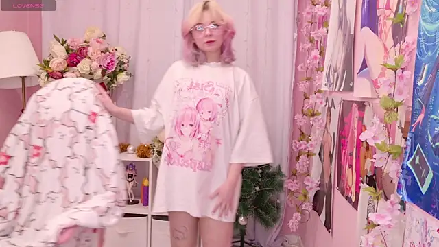 Coconut Mia online show from 12-17-25, 08:59