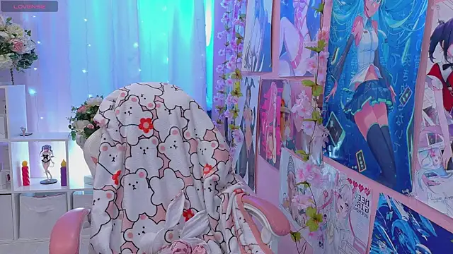 Coconut Mia online show from 05-02-26, 02:44