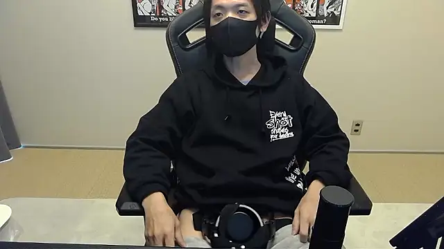 cho aniki online show from 11-12-25, 02:23