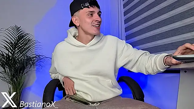 Snapshot of bastia_noooo chatting on 11-08-25, 03:39 bastia noooo online show from 11-08-25, 03:39