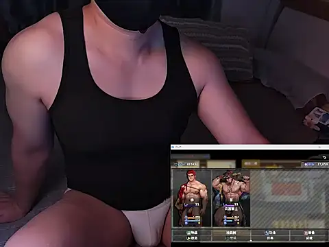 Snapshot of Bo_Chen chatting on 09-16-25, 03:35 Bo Chen online show from 09-16-25, 03:35