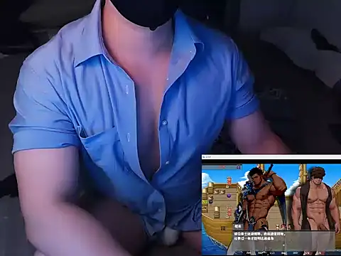 Snapshot of Bo_Chen chatting on 09-23-25, 03:48 Bo Chen online show from 09-23-25, 03:48