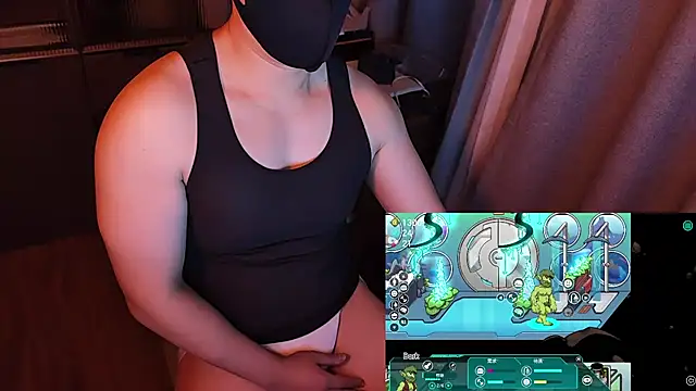 Bo Chen online show from 12-18-25, 05:08