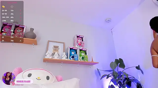 emily bank online show from 11-12-25, 07:57