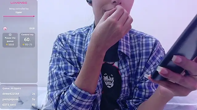 yourcuteneighbourr online show from 02-04-26, 02:39